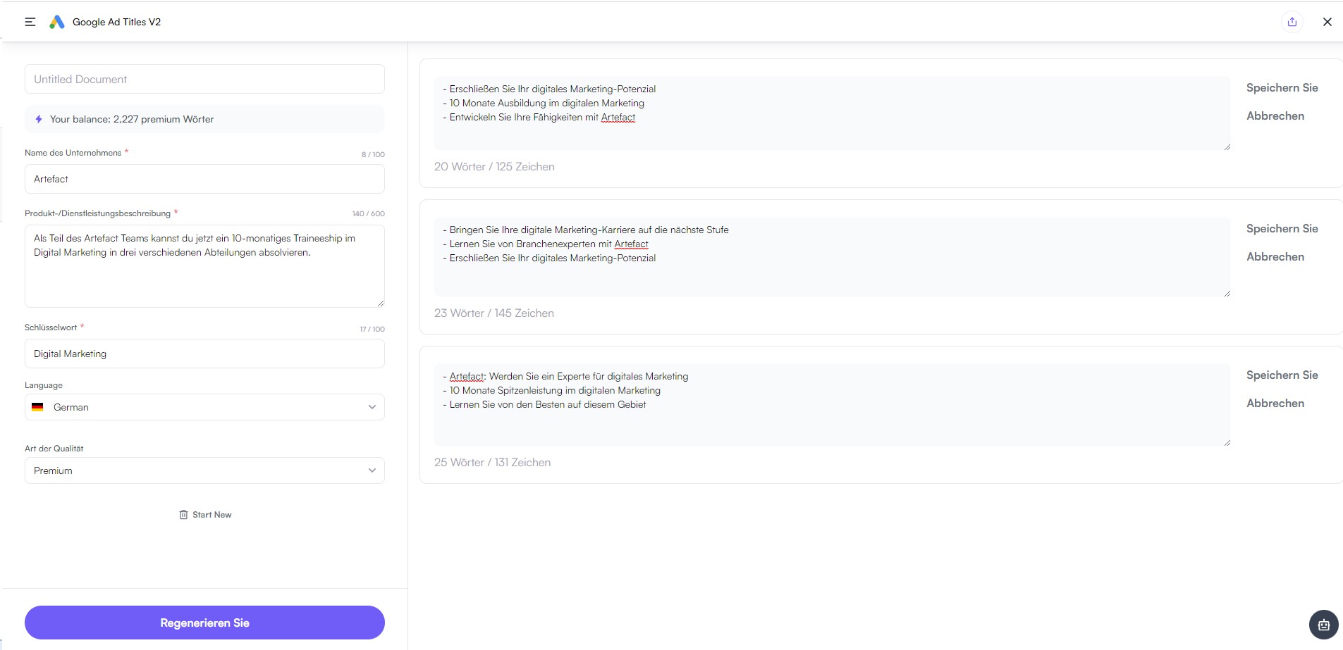 Writesonic_screenshot